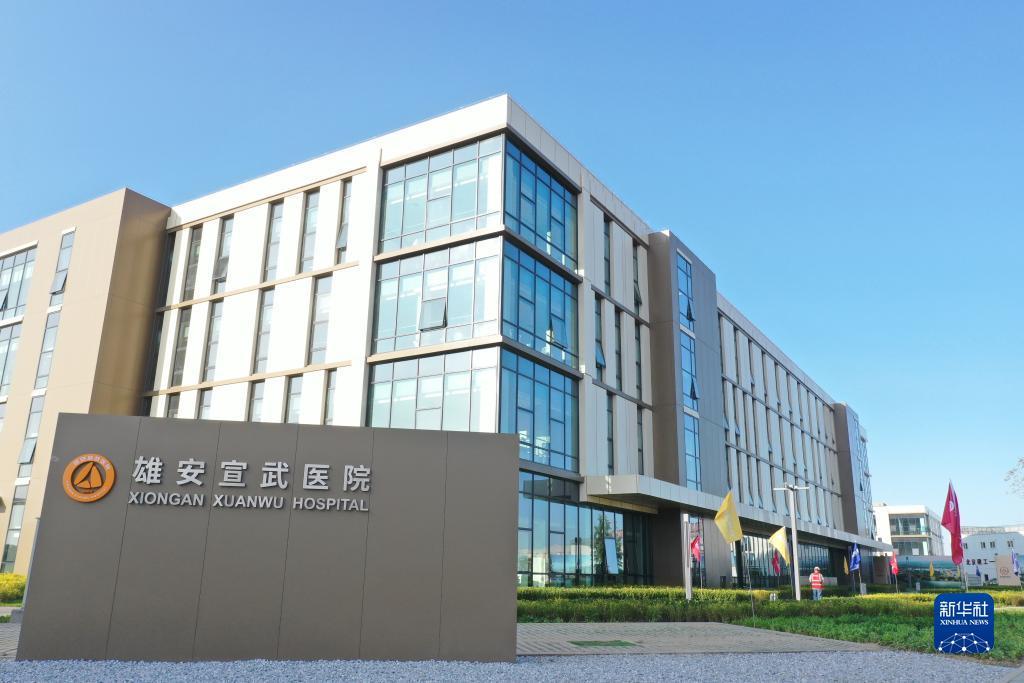 美高梅集团